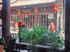 -天元奎饭店(总店)