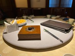 餐前茶点-成隆行·蟹王府(九江路店)