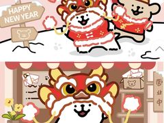 -时尚天河商业广场