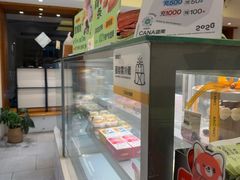 -迦南·甜品蛋糕(传媒店)