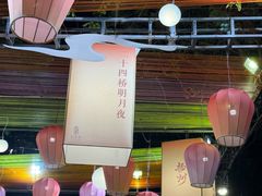 -扬二春炒饭(国庆路总店)