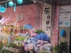 -盒马鲜生(馥邦国际店)