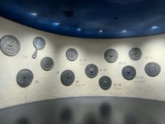 -鄂州市博物馆