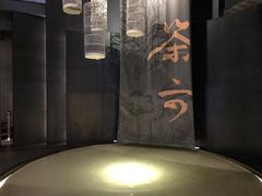 -茶六烧肉堂 博爱店