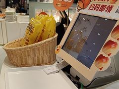 -卡玛王子·面包·蛋糕(南山宝能环球汇店)