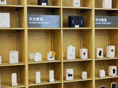 -华为授权服务中心(高新金鹰)