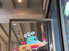 -Luneurs(幸福里店)