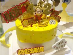 -CarolCake卡萝家(锦华万达店)