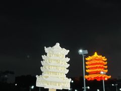 -黄鹤楼公园(黄鹤楼)