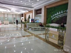 -武汉玛丽亚月子中心