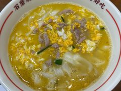 -小南小粉手工粉(迎薰路店)