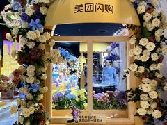 -寰映影城(朝阳合生汇杜比影院店)