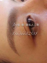 iphone_upload_pic-百秀名媛纹绣美学护肤中心