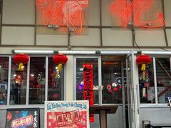 -谢记上海大排档(长寿路店)