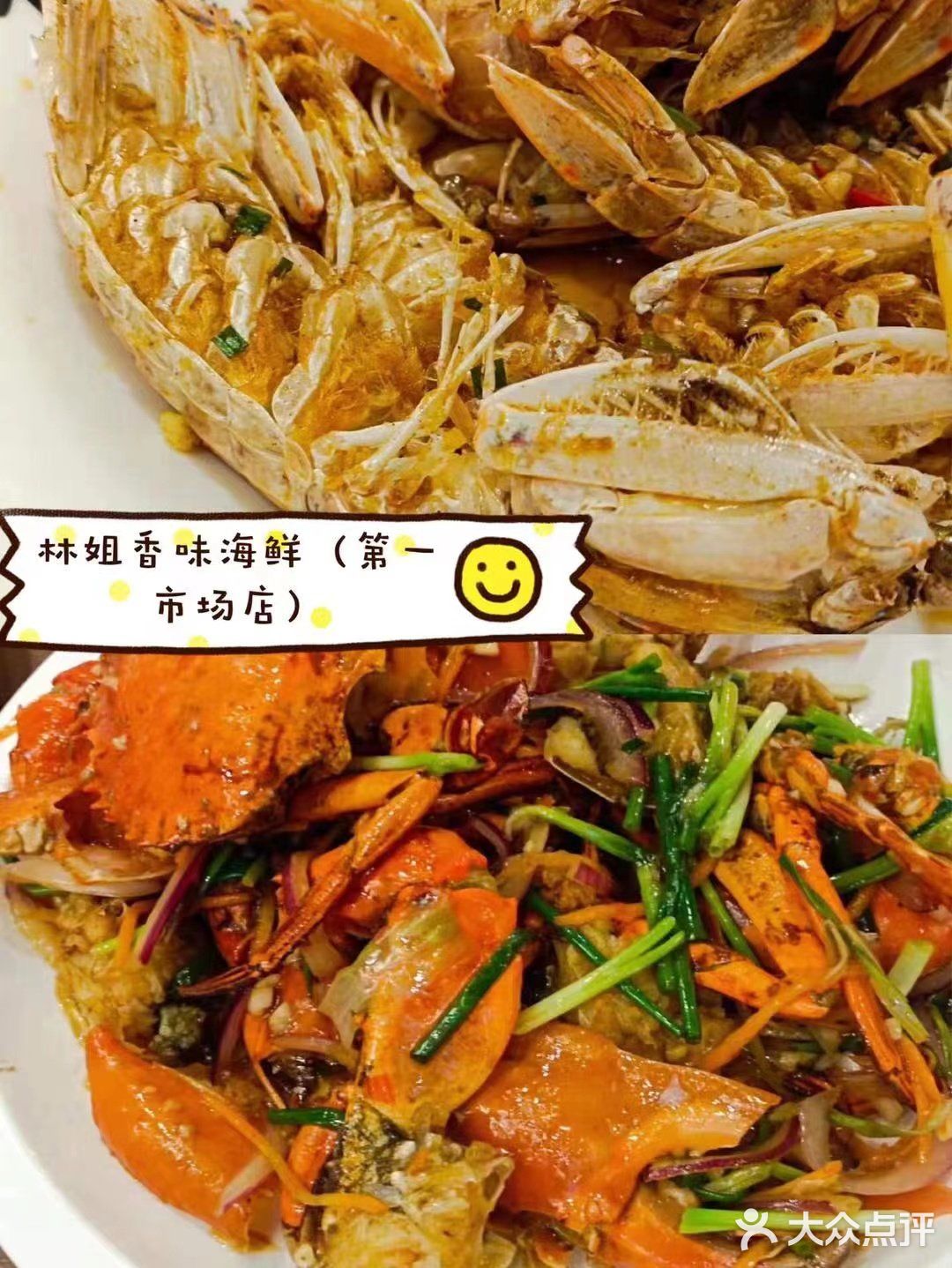 三亚自由行·干饭人必看的美食攻略