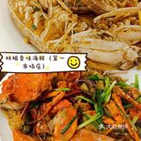 三亚自由行·干饭人必看的美食攻略