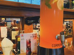 -COMMUNE幻师(五角场店)