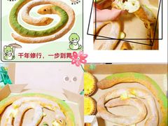-必胜客(新辰里酒仙桥店)