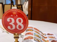 -知味观(湖滨店)