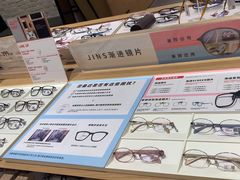 -JINS(龙湖时代天街店)