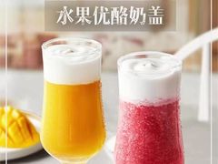 -必胜客(骡马市店)
