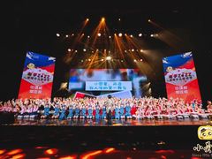 -小荧星艺校(浦东中环分校)