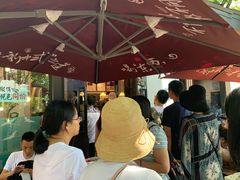-茶颜悦色(岳麓山顶店)