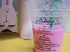 -江南大学-4食堂