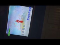 -公馆KTV(后湖店)