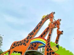 -季高兔窝窝亲子园(上海薰衣草公园店)