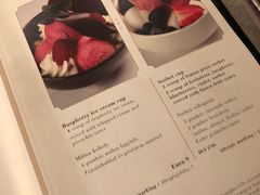 菜单-纽约咖啡馆