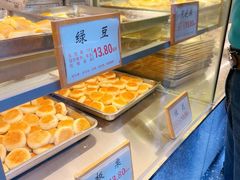 -矮子馅饼(大成路店)