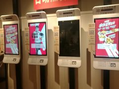 -肯德基(建华店)