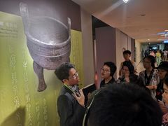 -台北故宫博物院