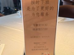 -万盛合(渔人码头店)