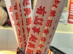 -赵美丽·重庆社区火锅·直营店(火车东站·中豪国际店)