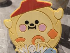 -必胜客(玉泉远洋店)