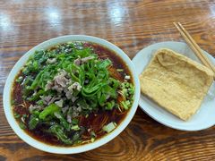 -吉祥面馆(孩儿巷北路店)
