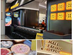 -KK ONE(京基滨河时代店)