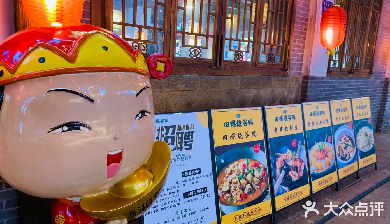 长沙特色湘菜，味道足足的。