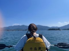 -千岛湖-欢乐水世界