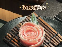 -浅锅和牛小锅放题(深业上城店)