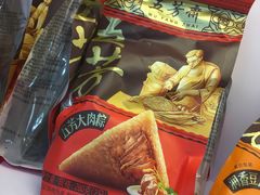 -五芳斋粽子(田林店)