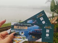 -西双版纳傣族园