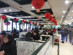 -南来顺饭庄·清真(南菜园店)
