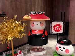 -必胜客(花都百业店)
