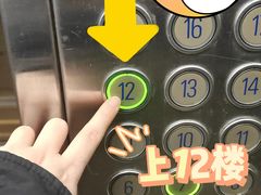 -中贸广场