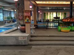 -乐汤汇温泉生活馆