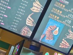 -但家香酥鸭