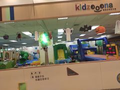 -永旺梦乐城国际商城(北清路店)